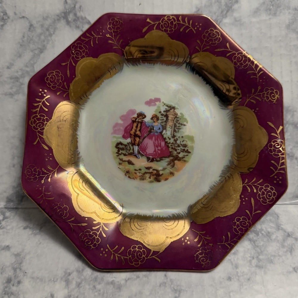 Limoges Style Made In Japan Sakidazeh IRAN Vintage‎ Decorative Victorian Plate
